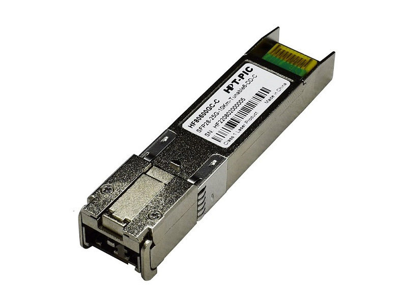 10G DWDM 80km SFP+可(kě)調諧光(guāng)模塊